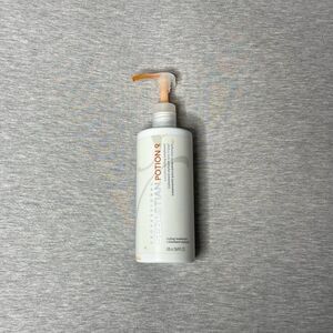 Sebastian Potion 9 Leave-In Treatment Hair Styling Cream